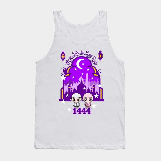 Happy Islamic New Year Tank Top by mysticpotlot